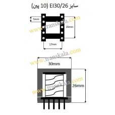 ابعاد قرقره و هسته سایز EI30/26